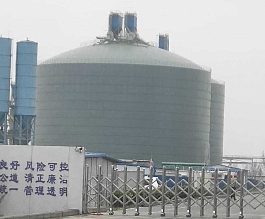 鹤峰4万吨粉煤灰储存库