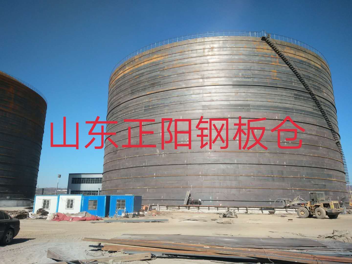 鹤峰什么是装配式钢板仓