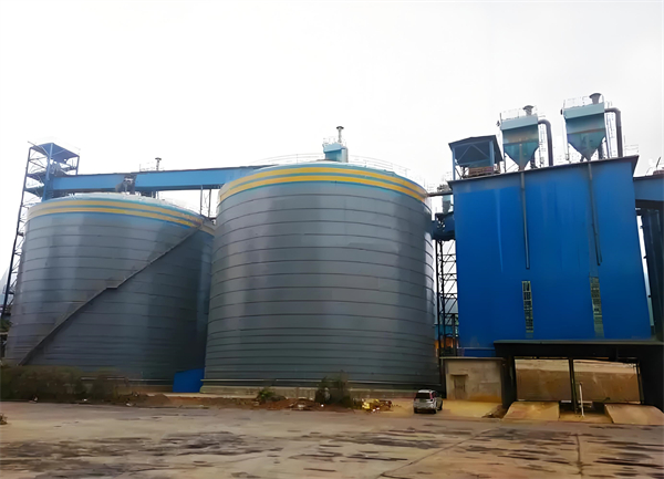 鹤峰球团钢板仓